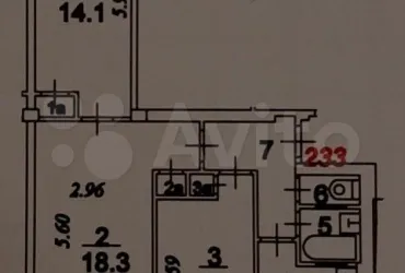 3-к. квартира, 57 м², 7/9 эт.