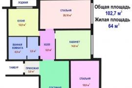 Недвижимость Квартиры / 4-к квартира,...