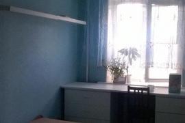 Недвижимость Квартиры / 2-к квартира,...