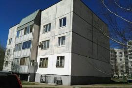 Недвижимость Квартиры / 2-к квартира,...