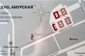 Недвижимость Квартиры / 1-к квартира,...