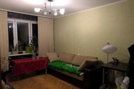 Недвижимость Квартиры / 2-к квартира,...