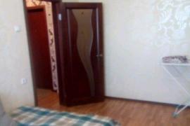 Недвижимость Квартиры / 1-к квартира,...
