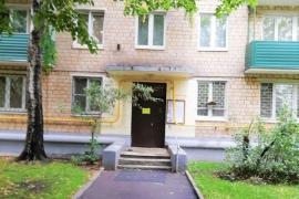 Недвижимость Квартиры / 1-к квартира, 30 м², 1/5 эт.