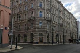 Недвижимость Квартиры / 4-к квартира, 305 м², 3/5 эт.