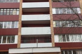 Недвижимость Квартиры / 2-к квартира,...