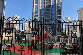 Недвижимость Квартиры / 2-к квартира,...