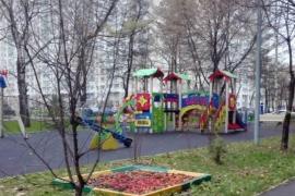 Недвижимость Квартиры / Студия, 23.6 ...
