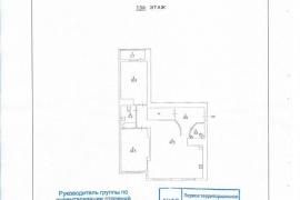 Недвижимость Квартиры / 3-к квартира, 105 м², 13/13 эт.