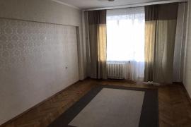 Недвижимость Квартиры / 2-к квартира,...