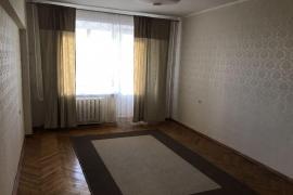 Недвижимость Квартиры / 2-к квартира,...