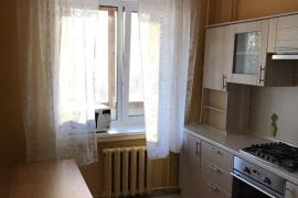 Недвижимость Квартиры / 2-к квартира,...