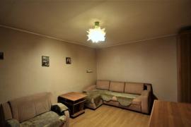 Недвижимость Квартиры / 2-к квартира, 49.6 м², 1/12 эт.