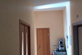 Недвижимость Квартиры / 2-к квартира,...