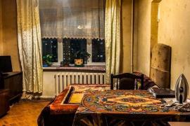 Недвижимость Квартиры / 2-комнатные-к...