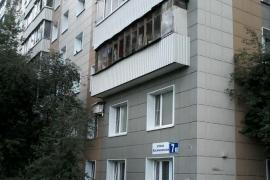 Недвижимость Квартиры / 1-к квартира, 29 м², 1/9 эт.