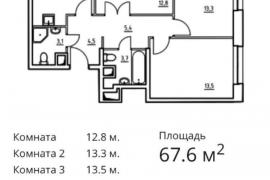 Недвижимость Квартиры / 3-к квартира, 67.6 м², 2/22 эт.