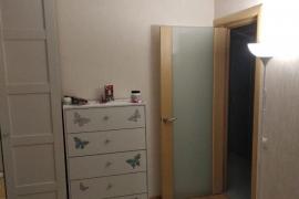 Недвижимость Квартиры / 2-к квартира,...