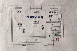 Недвижимость Квартиры / 2-к квартира,...