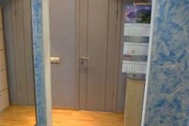 2-к квартира, 53 м², 17/19 эт.