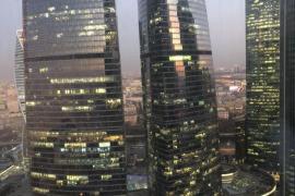 Недвижимость Квартиры / 2-к квартира, 78.4 м², 39/79 эт.