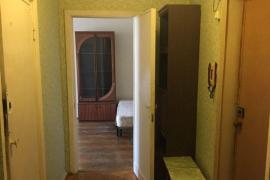 Недвижимость Квартиры / 2-к квартира, 53 м², 2/9 эт.