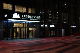 Недвижимость Квартиры / Студия, 30 м²...