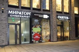 Недвижимость Квартиры / Студия, 30 м²...