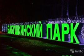 Своб. планировка, 76.1 м², 22/22 эт.