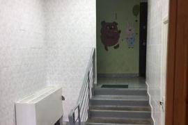 Недвижимость Квартиры / 2-к квартира,...