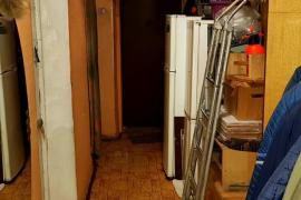 Продажа 4-комнатной квартиры 82,6 м²