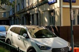 Продажа 4-комнатной квартиры 82,6 м²