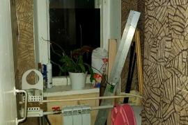 Продажа 4-комнатной квартиры 82,6 м²