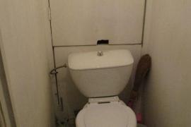 Аренда 2-комнатной квартиры 41 м², 5/...