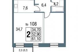 Продажа 1-комнатной квартиры 56,1 м², 7/16 этаж   Новостройка