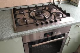 2-комн. квартира, 45 м²