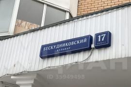 3-комн. квартира, 71 м²