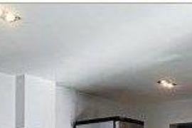 2-комн. квартира, 54 м²