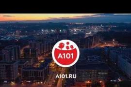 2-к квартира, 47.2 м², 16/16 эт.