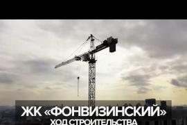 3-к квартира, 87.9 м², 17/23 эт.