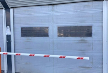 Склад, 11,8 м²